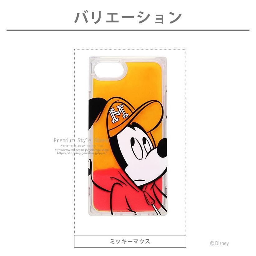 Premium Style アウトレット iPhone SE3 SE2 8 7 6s 6 ケース カバー
