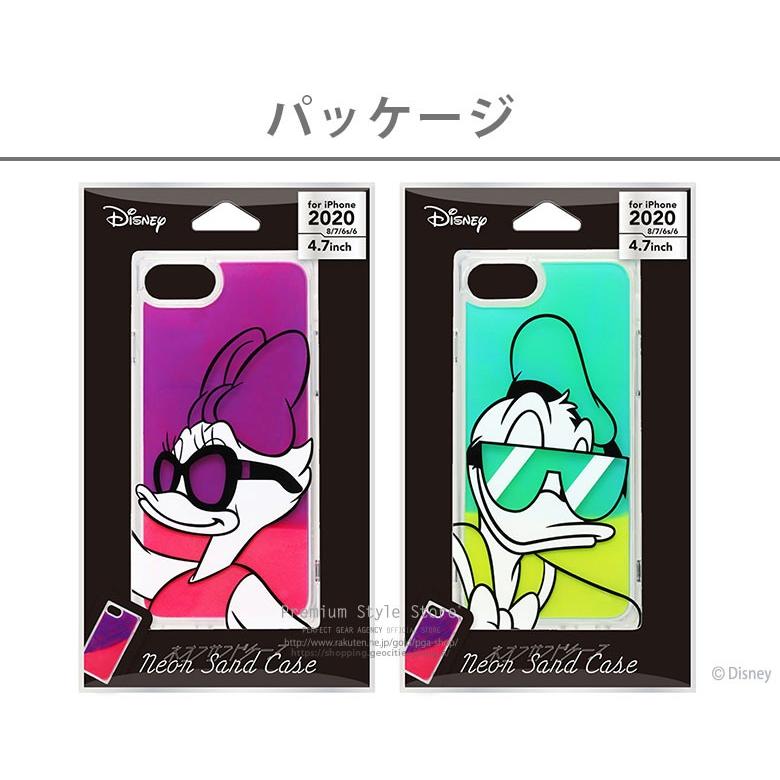 Premium Style アウトレット iPhone SE3 SE2 8 7 6s 6 ケース カバー