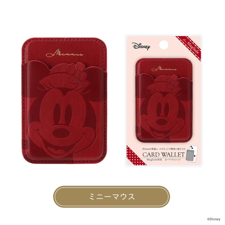 ミッキー ミニー iPhone スマホケース　MagSafe 対応 楽天市場】スマホ ディズニー カードポケット カードウォレット カード