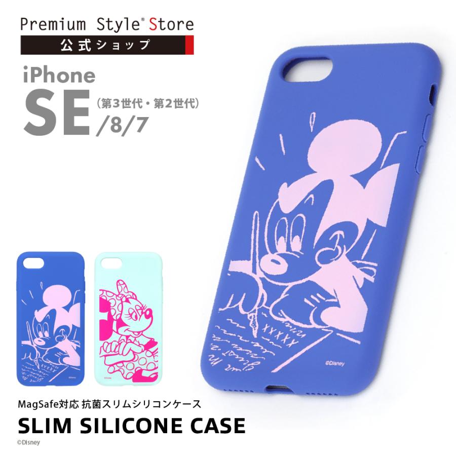 iPhone SE3 SE2 8 7 ケース カバー ディズニー キャラクター ミッキーマウス ミニーマウス Disney MagSafe マグセーフ 抗菌｜pg-a