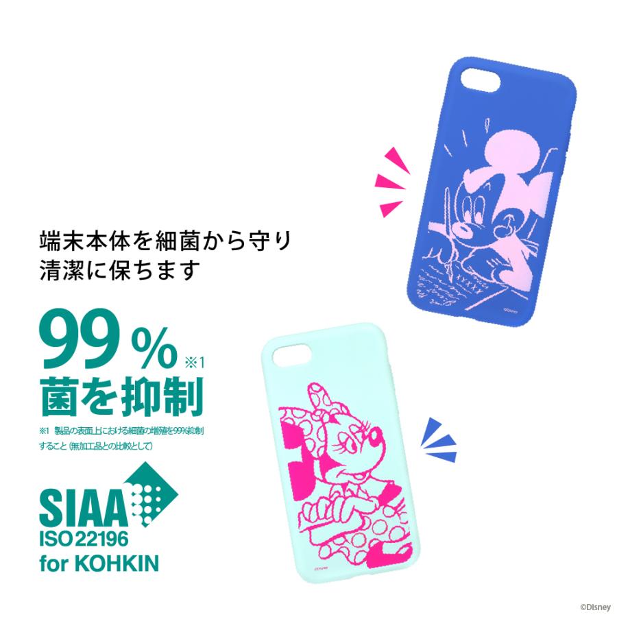PGA iPhone SE3 SE2 8 7 ケース カバー ディズニー キャラクター