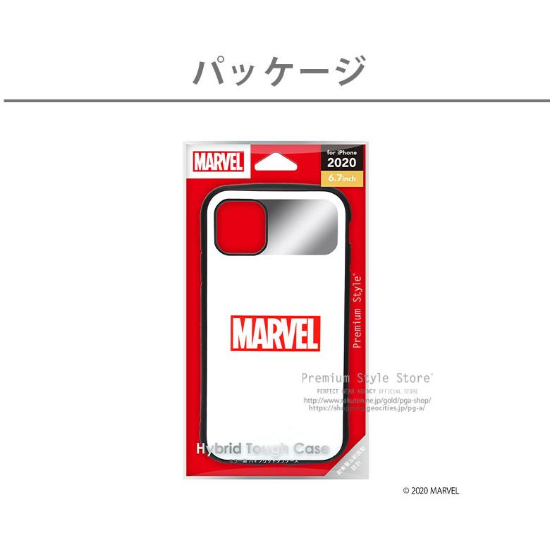 アウトレット iPhone12ProMax ケース カバー マーベル ロゴ パープル ホワイト 紫 白 迷彩 ストラップホール 耐衝撃 MARVEL｜pg-a｜08