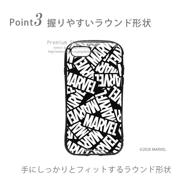 Premium Style アウトレット iPhone SE3 SE2 8 7 ケース カバー MARVEL