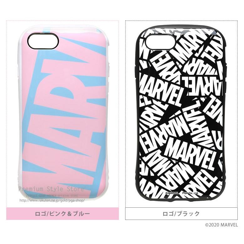 Premium Style アウトレット iPhone SE3 SE2 8 7 ケース カバー