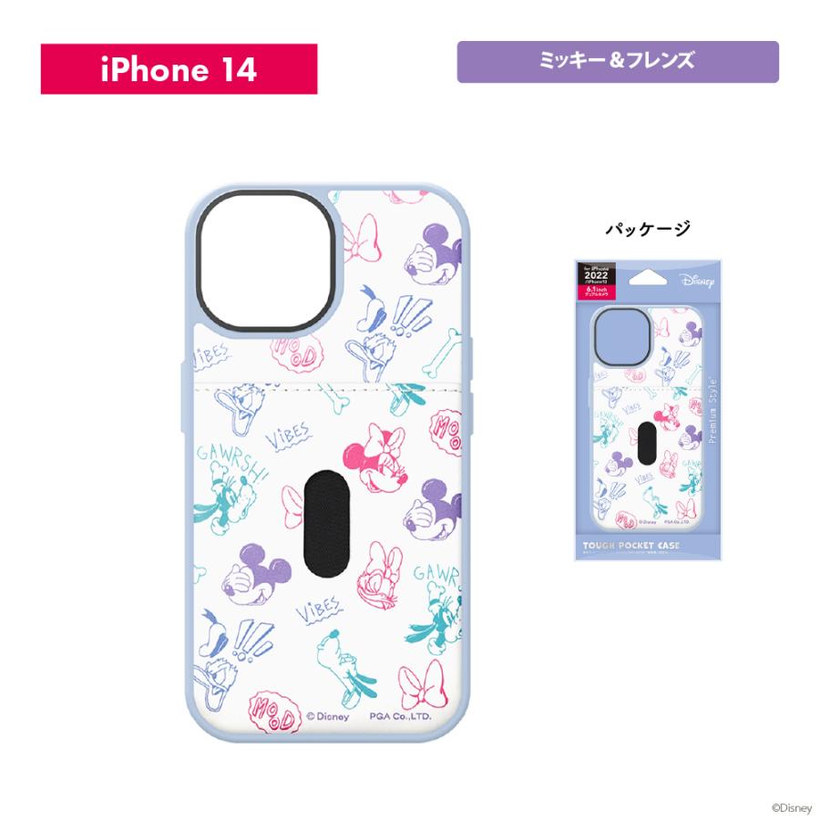 Premium Style iPhone 14 13 ケース カバー ディズニー ミッキー