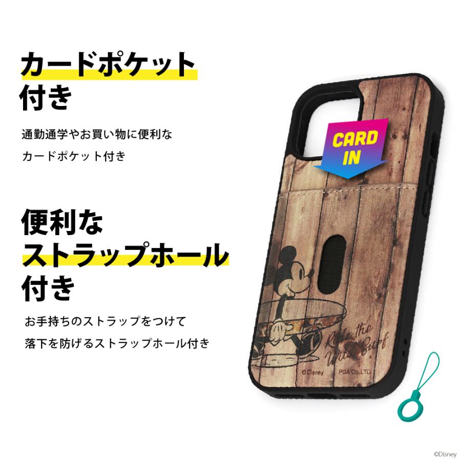 iPhone 14 13 ケース カバー ディズニー ミッキーマウス ミニーマウス ドナルドダック ウッディ バズ・ライトイヤー くまのプーさん モンスターズ・インク｜pg-a｜03