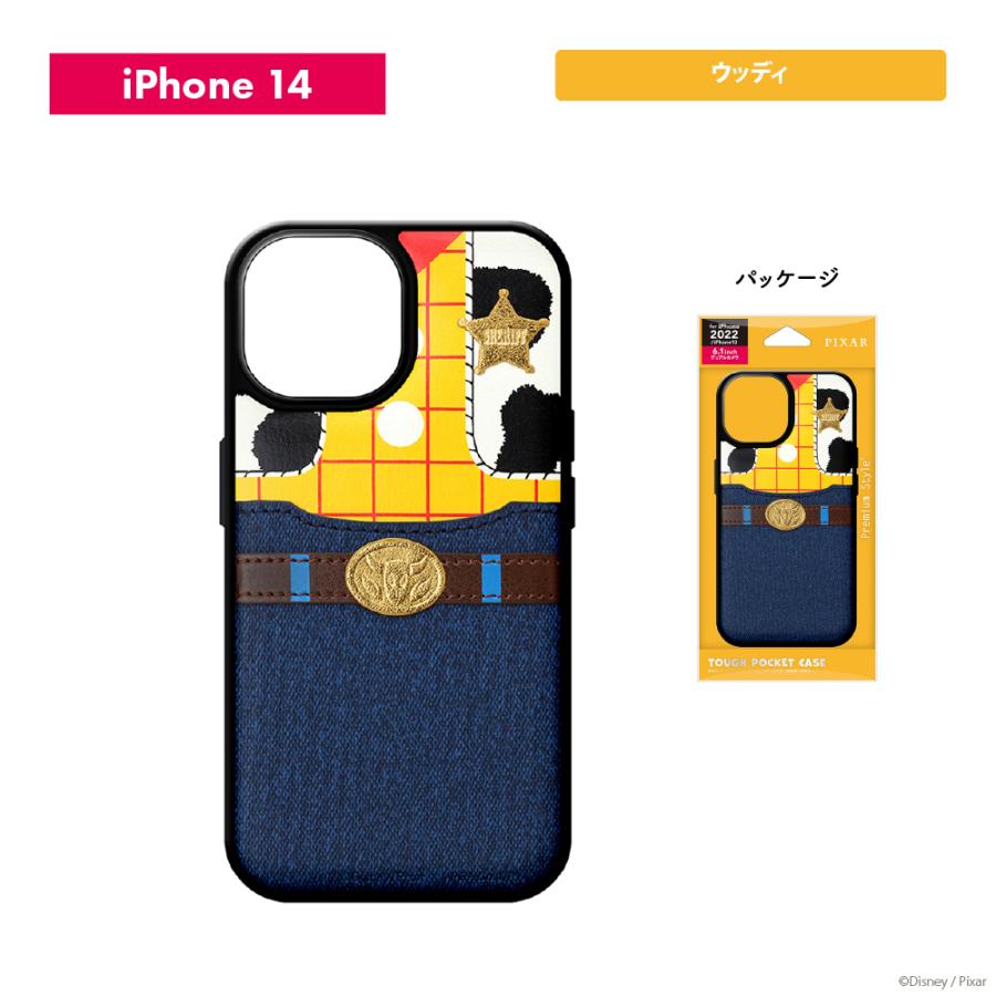 ギフトにも★Swarovski★スマホケース☆ミッキー ミニー iPhone ギフトにも☆Swarovski☆スマホケース☆ミッキー ミニー iPhone