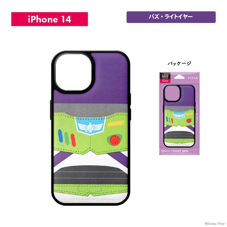 Premium Style iPhone 14 13 ケース カバー ディズニー ミッキー