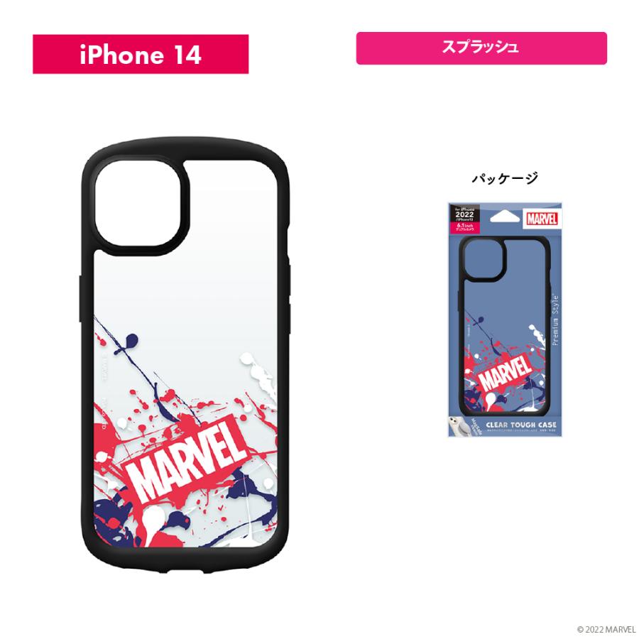 iPhone 14 13 ケース カバー マーベル MARVEL スター・ウォーズ STAR WARS ブラック クリア 黒 透明｜pg-a｜06