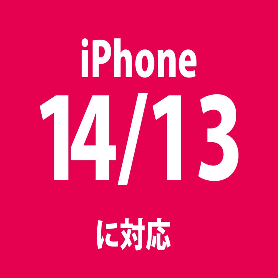 iPhone 14 13 ケース カバー マーベル MARVEL スター・ウォーズ STAR WARS ブラック クリア 黒 透明｜pg-a｜08