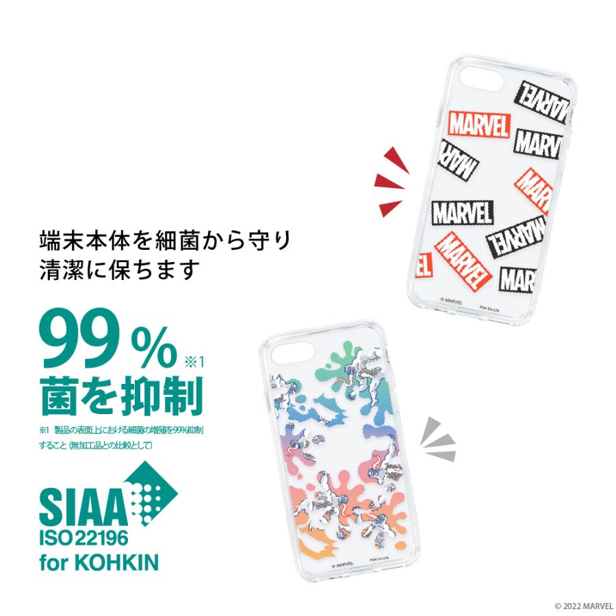 PGA iPhone SE3 SE2 8 7 抗菌 ケース カバー マーベル MARVEL ロゴ