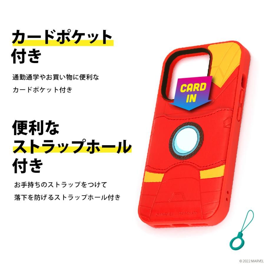 Premium Style iPhone14Pro ケース カバー MARVEL マーベル STAR Premium Style iPhone14Pro ケース カバー MARVEL マーベル STAR