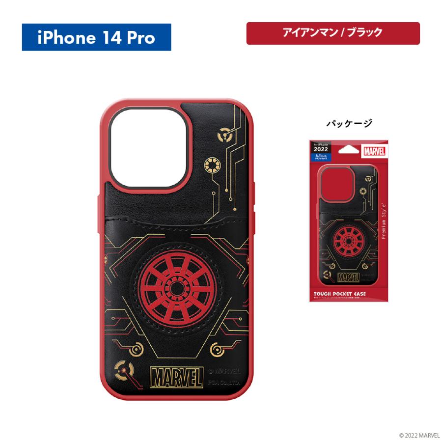 【新品未開封】アイアンマン マーク5 アタッシュケース型 カードケース 枕カバー 新品未開封】アイアンマン マーク5 アタッシュケース型 カードケース