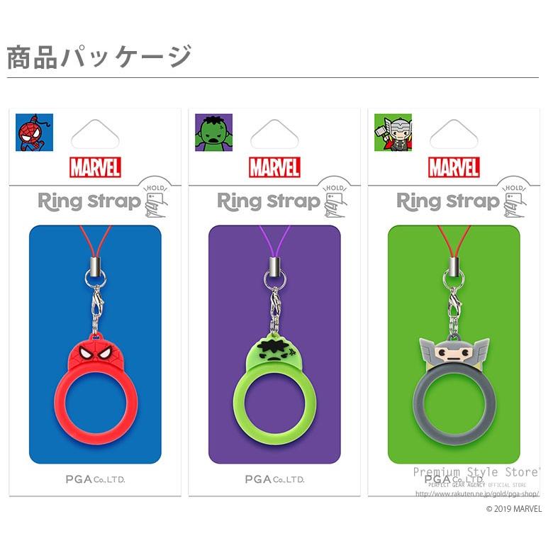 PGA MARVEL マーベル キャラクター リングストラップ スパイダーマン