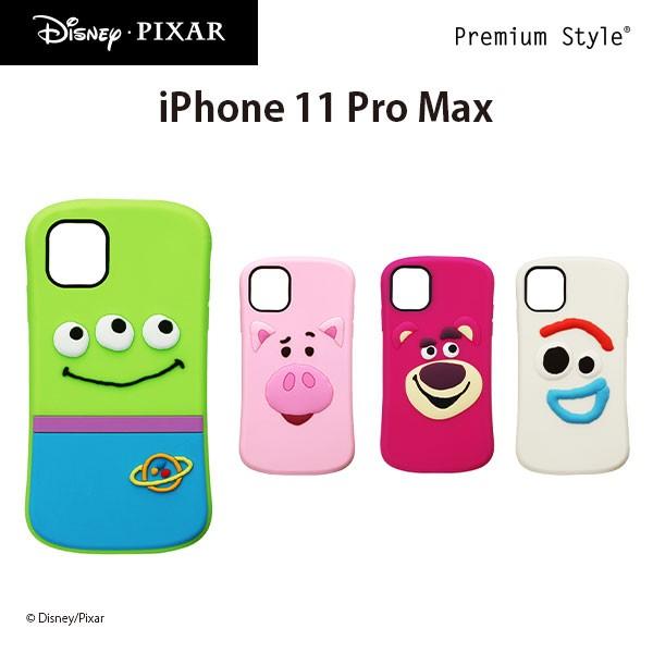 アウトレット Iphone 11 Pro Max ケース カバー シリコン かわいい エイリアン ハム ロッツォ フォーキー Disney Pixar Pg Dsc19c01 04 スマホアクセのpremiumstylestore 通販 Yahoo ショッピング