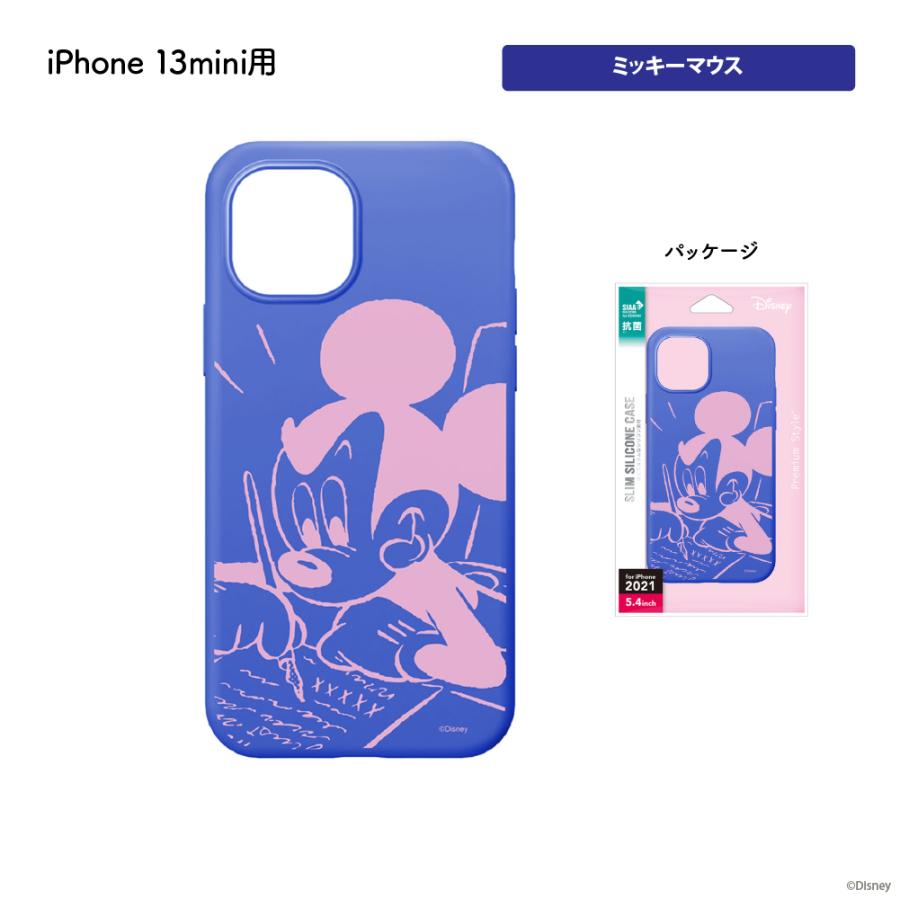 Premium Style アウトレット iPhone13mini ケース カバー ミッキー