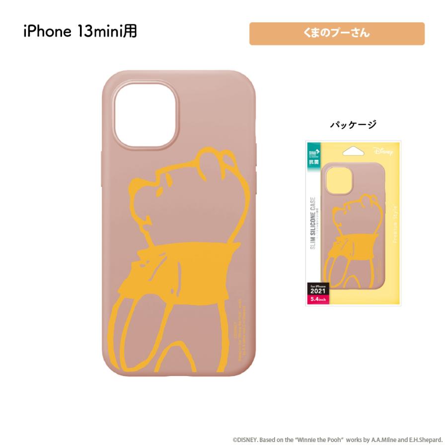 Premium Style アウトレット iPhone13mini ケース カバー ミッキー