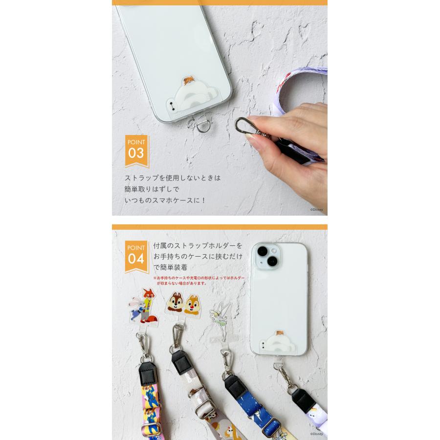 Premium Style スマホショルダー ショルダーストラップ Premium Style スマホショルダー ショルダーストラップ