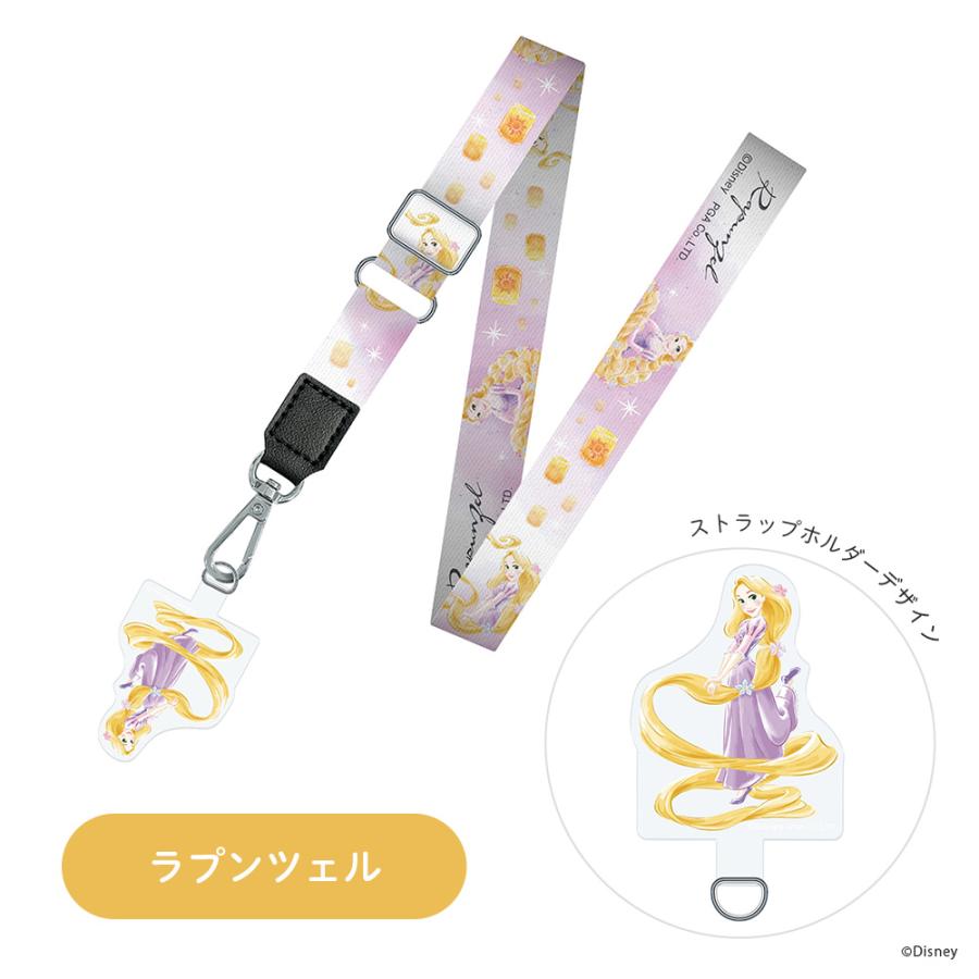 ディズニー・スター・ウォーズ ストラップセット　43個　バラ売り可 Amazon.co.jp: ディズニー スター・ウォーズ ドアブル 5点セット