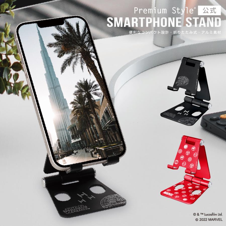 Premium Style スマホスタンド スマホホルダー スター・ウォーズ Premium Style スマホスタンド スマホホルダー スター・ウォーズ