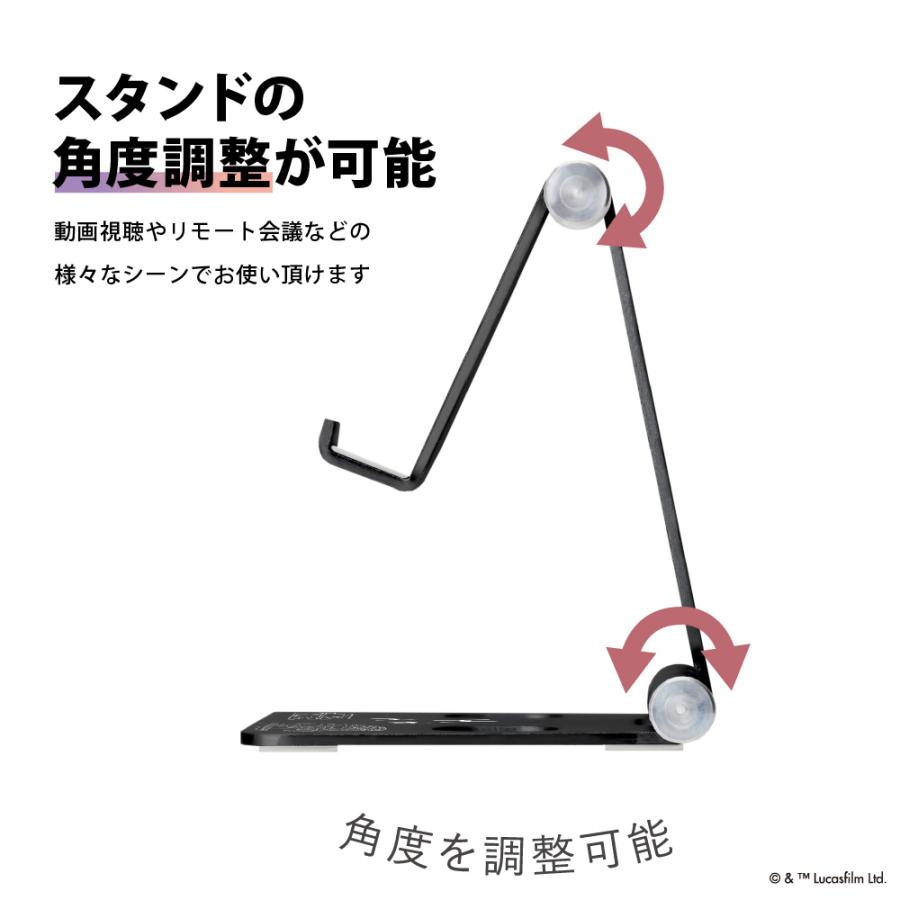 スマホスタンド スマホホルダー スター・ウォーズ マーベル ブラック レッド 黒 赤 スマートフォンスタンド | Premium Style | 01