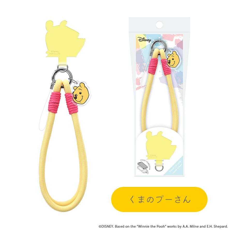 Premium Style ハンドストラップ 携帯ストラップ ディズニー