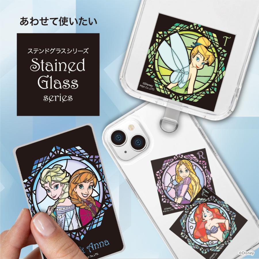 Premium Style ストラップホルダー ディズニープリンセス アリス