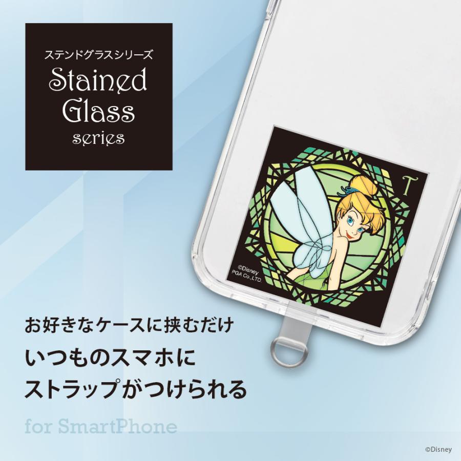 Premium Style ストラップホルダー ディズニープリンセス アリス