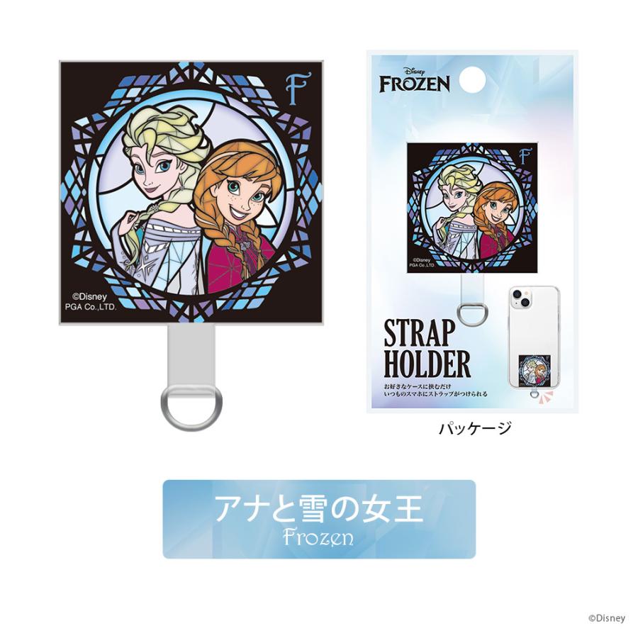 Premium Style ストラップホルダー ディズニープリンセス アリス