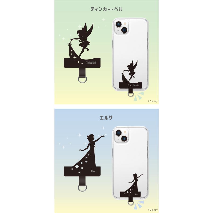 Premium Style ストラップホルダー ディズニー キャラクター