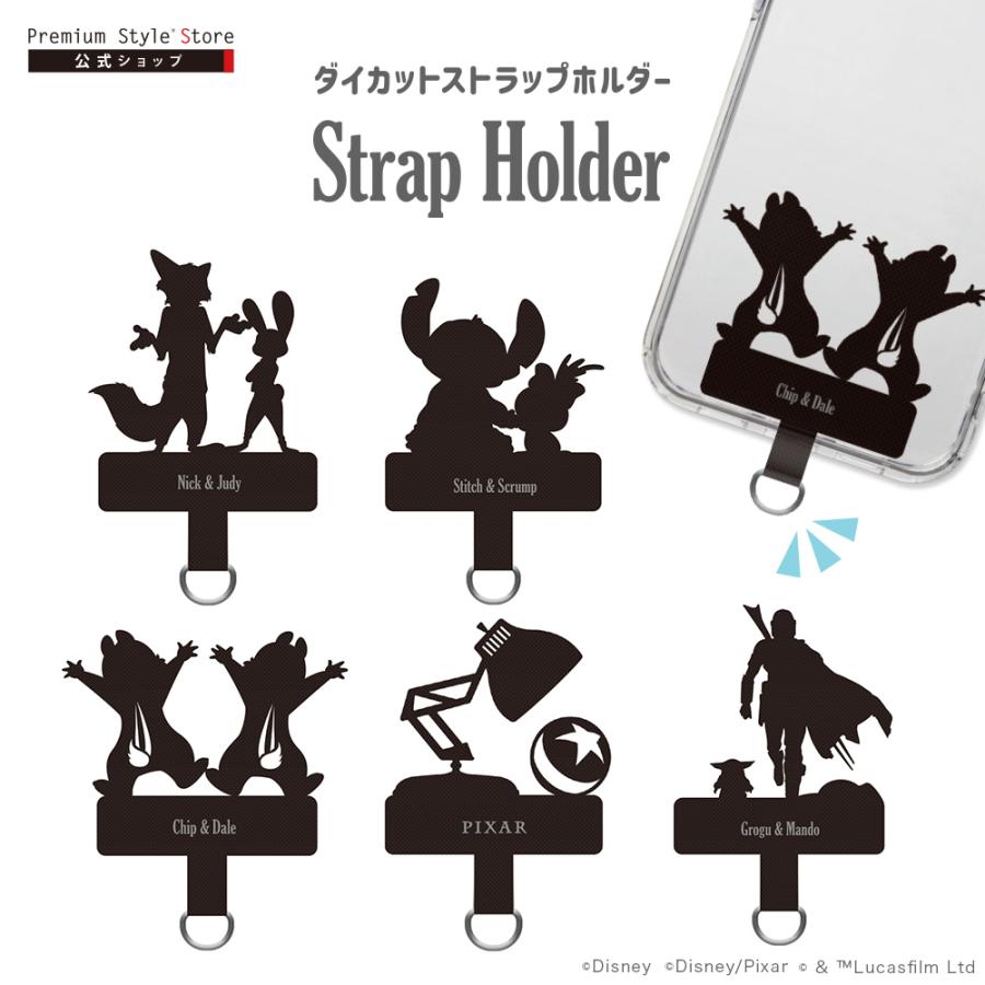 Premium Style ストラップホルダー ディズニー キャラクター チップ
