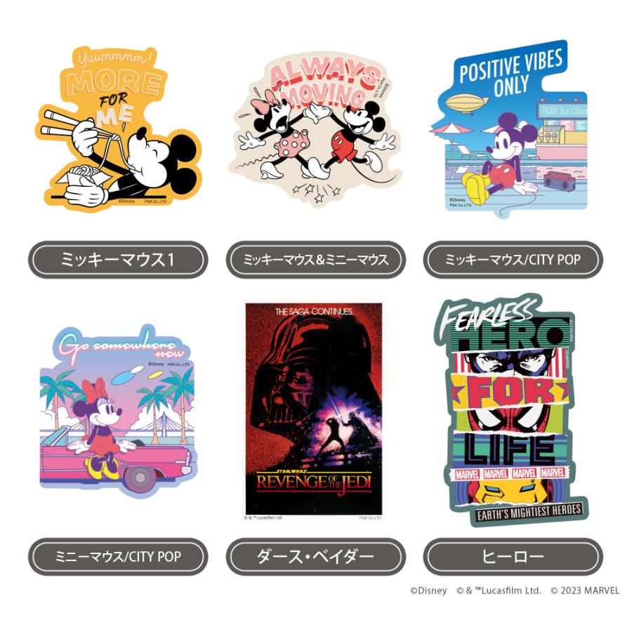 ステッカー ディズニー Disney マーベル MARVEL STAR WARS