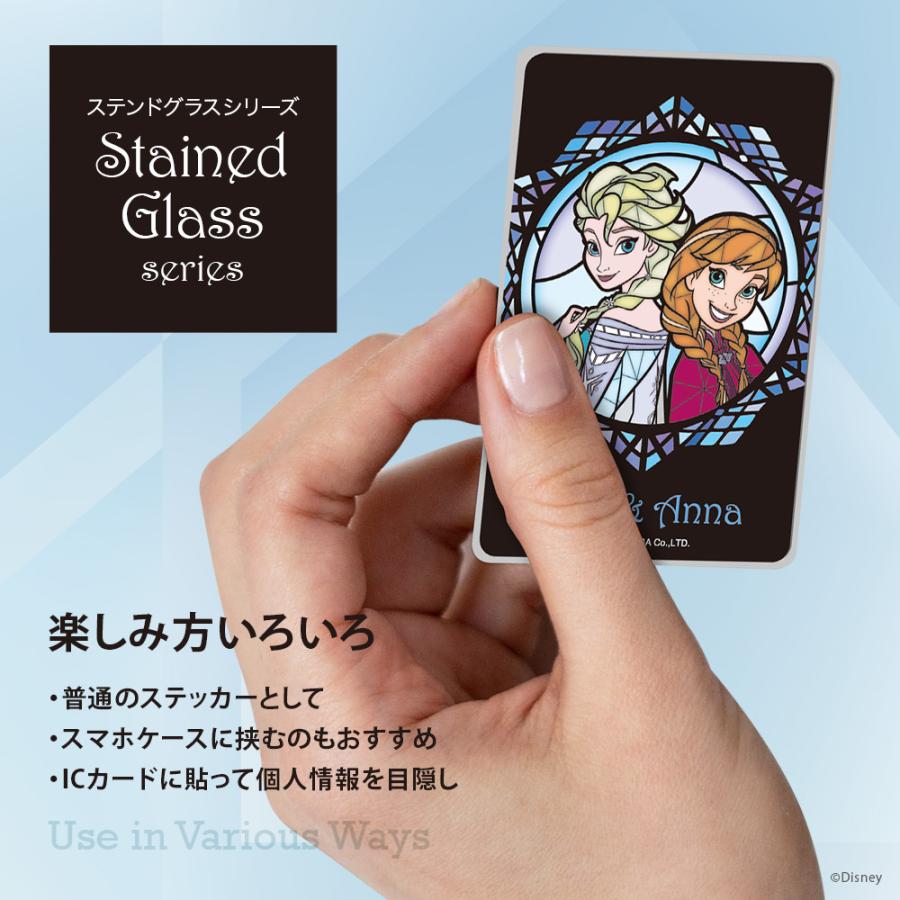 Premium Style ステッカー シール ICカード対応 ディズニープリンセス