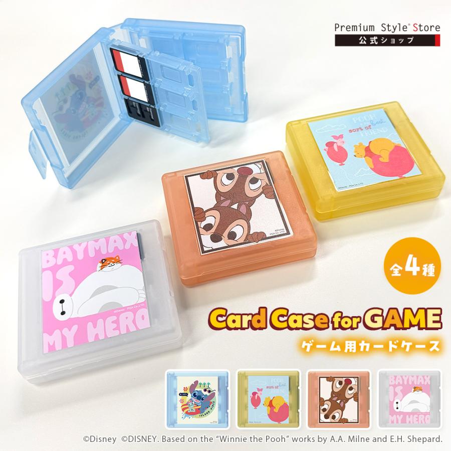 ゲーム用 カードケース ディズニー キャラクター Switch Switch2