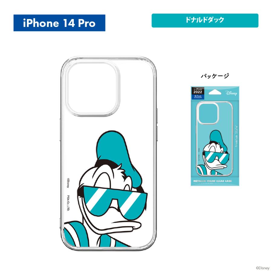 Premium Style アウトレット iPhone14Pro ケース カバー ディズニー
