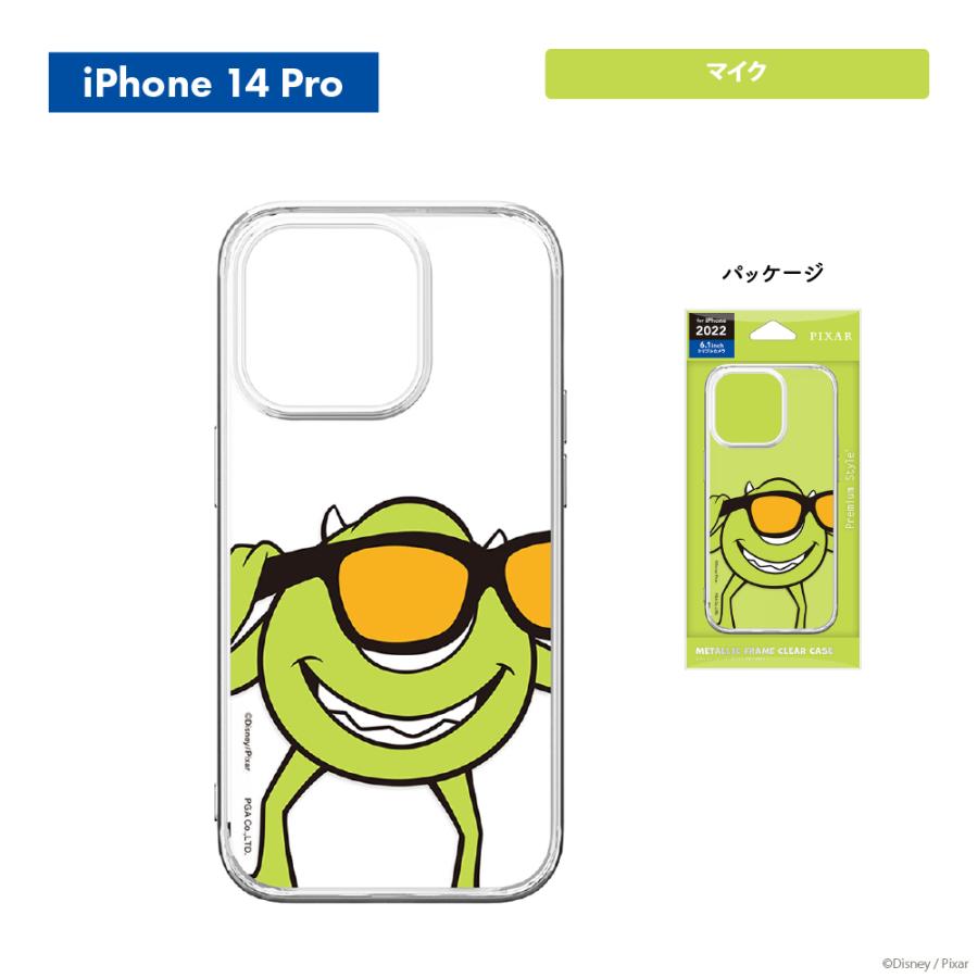 Premium Style アウトレット iPhone14Pro ケース カバー ディズニー