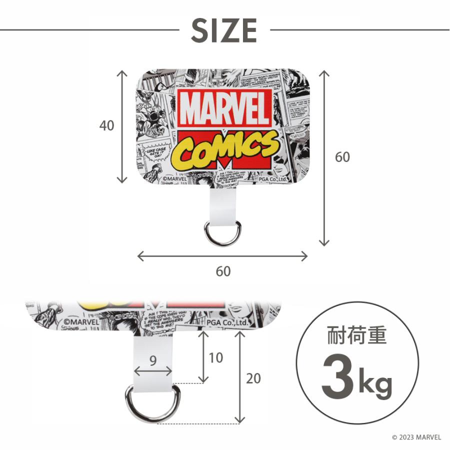 ストラップホルダー マーベル MARVEL コスモ ガーディアンガーディアンズ・オブ・ギャラクシー コミック アベンジャーズ｜pg-a｜05