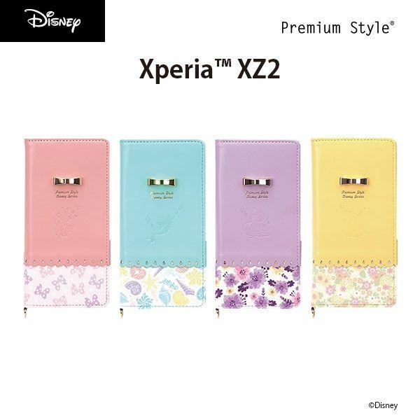 レア❗️新品❗️Disney ミッキー＆ミニー レザー　タブレットケース PGA アウトレット Xperia XZ2 ケース 手帳型 カバー ディズニー