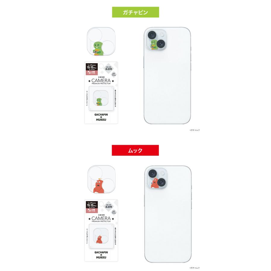 Premium Style iPhone15 iPhone15Plus iPhone14 iPhone14Plus カメラ