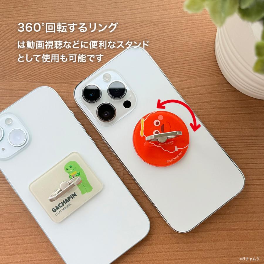 受注生産 スマホリング ガチャピン ムック ガチャムク キャラクター グリーン レッド ベージュ ブラウン リングホルダー バンカーリング | Premium Style | 02