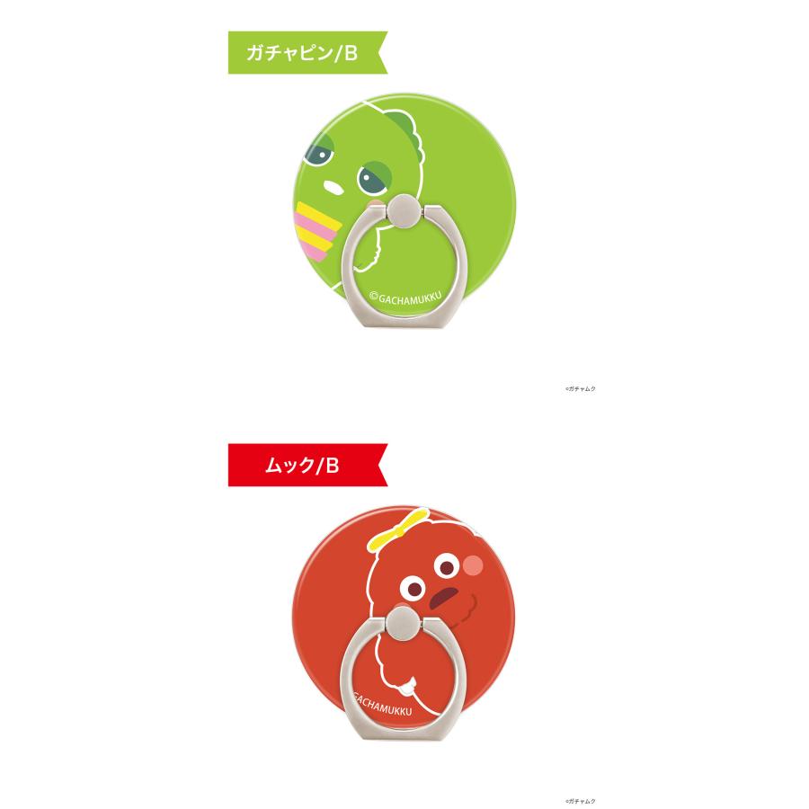 受注生産 スマホリング ガチャピン ムック ガチャムク キャラクター グリーン レッド ベージュ ブラウン リングホルダー バンカーリング | Premium Style | 06