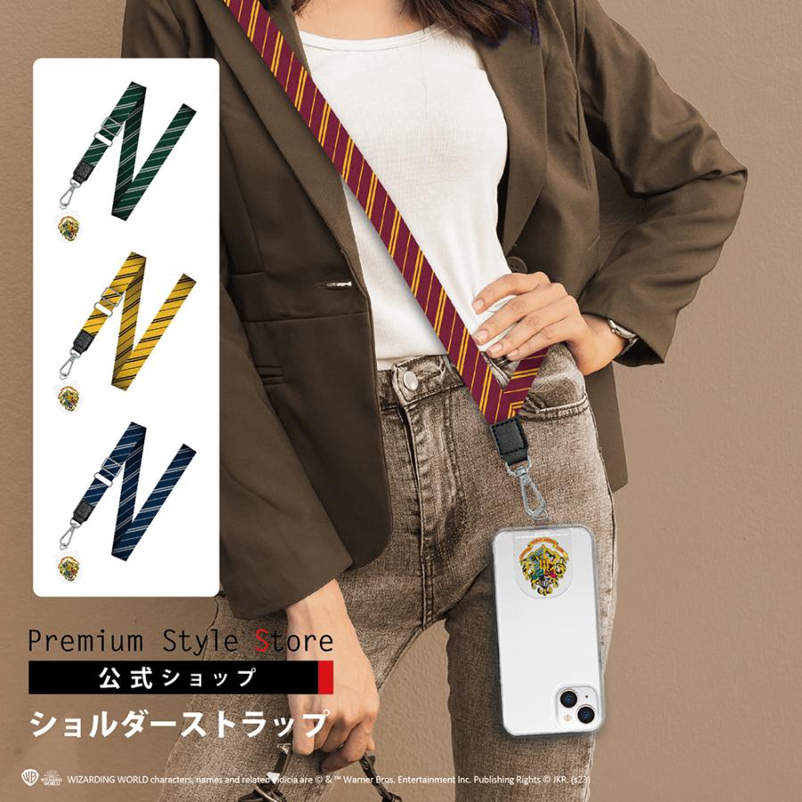 ストラップホルダー付 ショルダーストラップ ハリー・ポッター