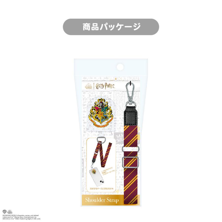 ハリーポッター ストラップ Amazon.co.jp: USJ 公式 限定 商品 【 ホグワーツ魔法魔術学校