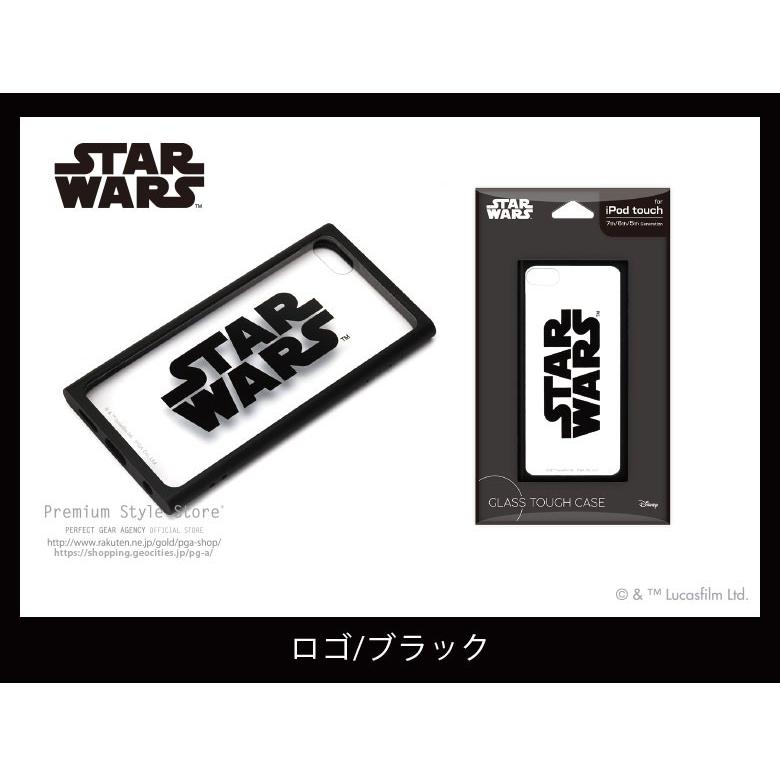 iPod touch (第6世代) 128GB ケース　ケーブル　イヤフォン付き Apple iPod touch 第6世代 [128GB] 価格比較 - 価格.com