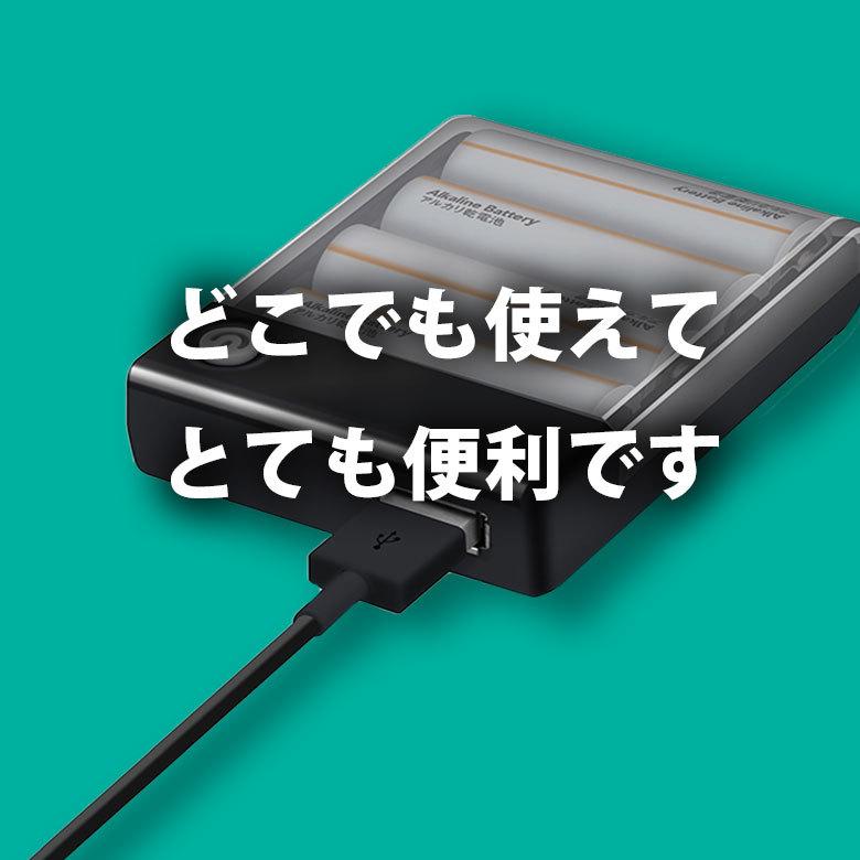 ポータブル充電器 外電池 iPhone Android