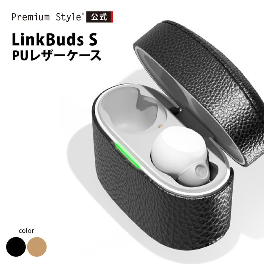 LinkBuds S PUレザーケース ブラック ベージュ : スマホアクセの LinkBuds S PUレザーケース ブラック ベージュ : スマホアクセの