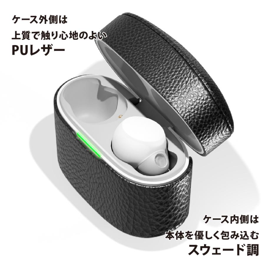 LinkBuds S PUレザーケース ブラック ベージュ : スマホアクセの