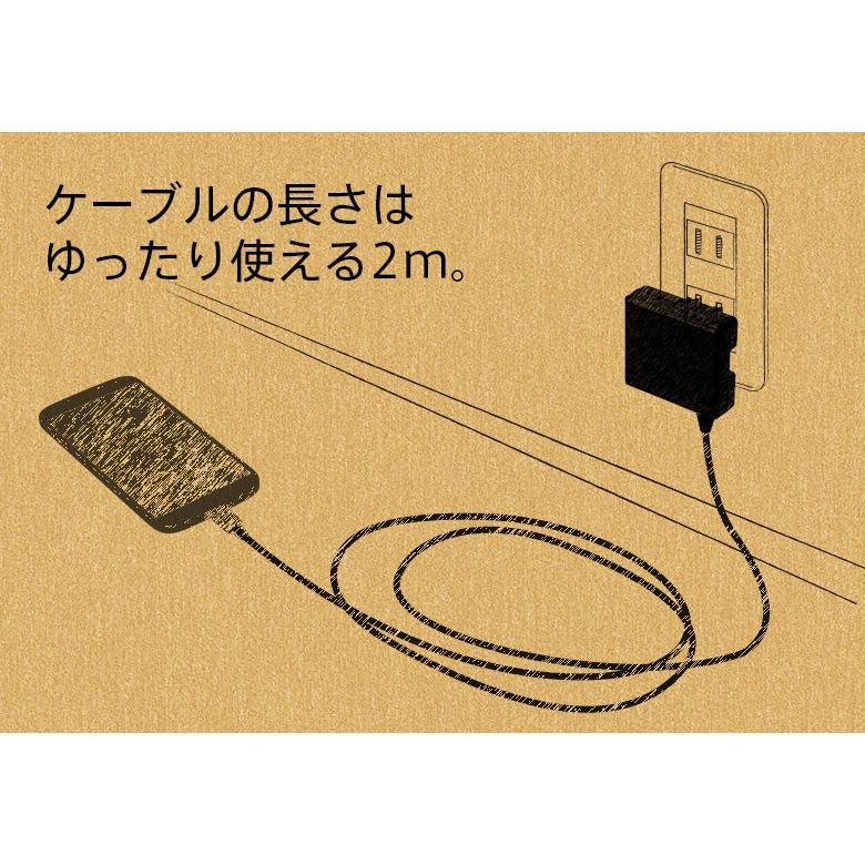 アウトレット ACアダプター 充電器 micro USB コネクタ 2A 2m 200cm 2メートル 200センチ AC充電器 ブラック 黒 ホワイト 白｜pg-a｜03