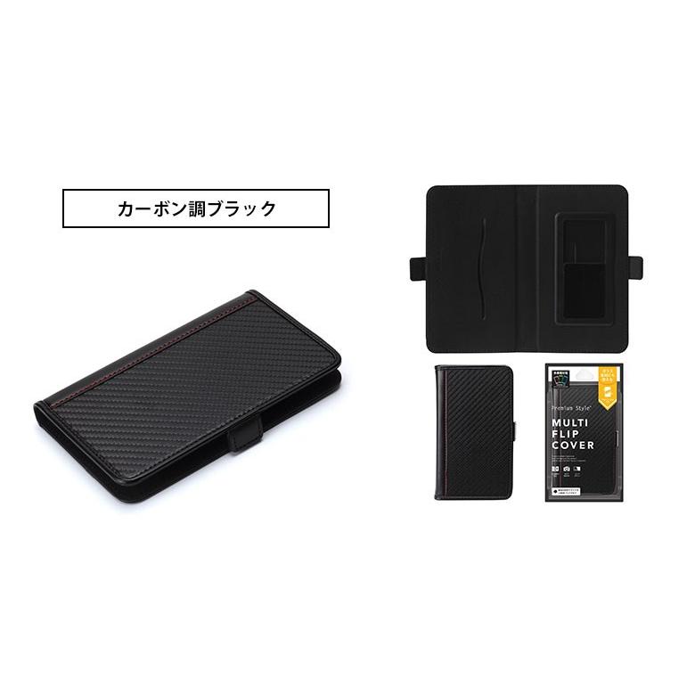 手帳型・フリップケース 手帳型スマホケース 高級感溢れる本革フリップケース iPhone