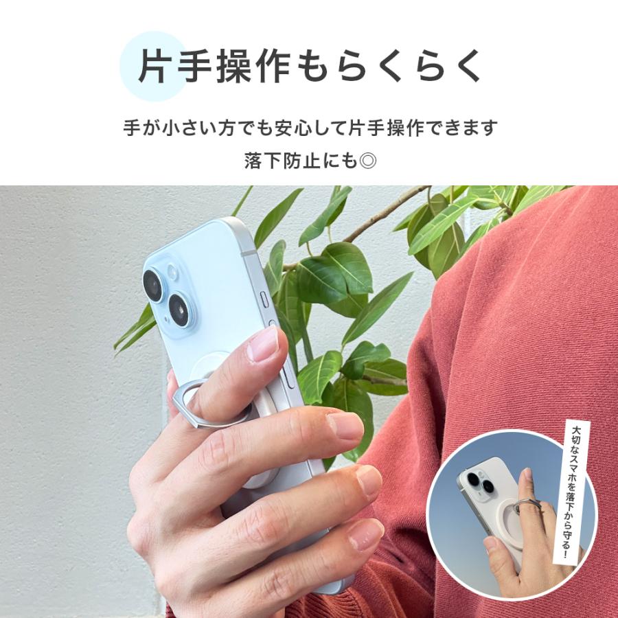 Premium Style MagSafe対応 リングホルダー スマホリング バンカー
